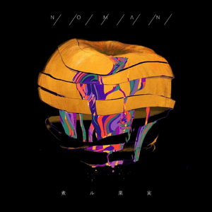 白浆做爱俄罗斯女人视频
