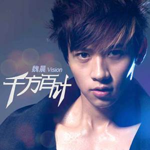 白浆做爱俄罗斯女人视频
