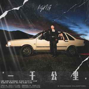 白浆做爱俄罗斯女人视频
