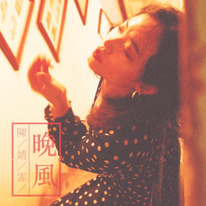 白浆做爱俄罗斯女人视频
