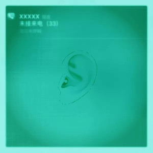 白浆做爱俄罗斯女人视频
