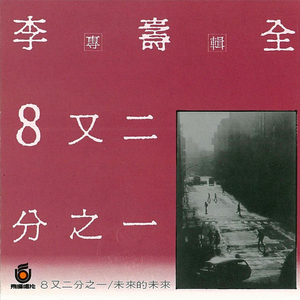 白浆做爱俄罗斯女人视频
