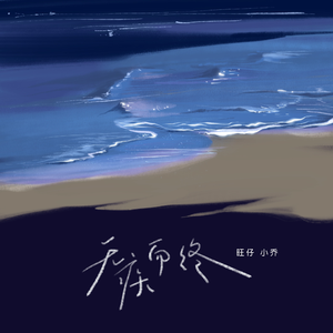 白浆做爱俄罗斯女人视频
