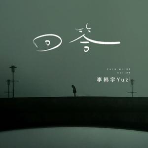 白浆做爱俄罗斯女人视频
