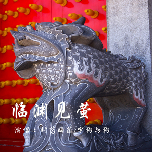 白浆做爱俄罗斯女人视频
