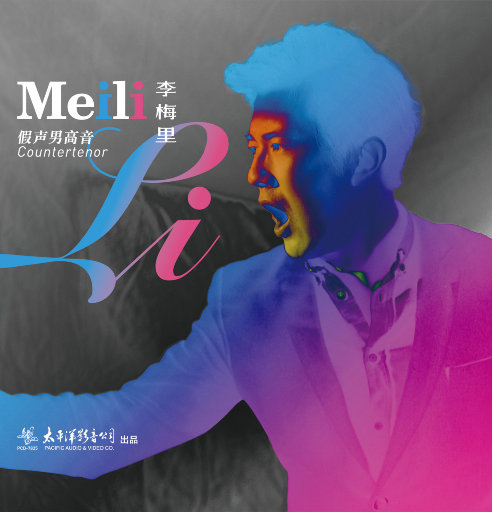 白浆做爱俄罗斯女人视频
