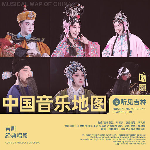 白浆做爱俄罗斯女人视频
